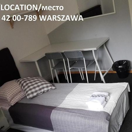 Sloneczny Warszawa Apartman Kültér fotó